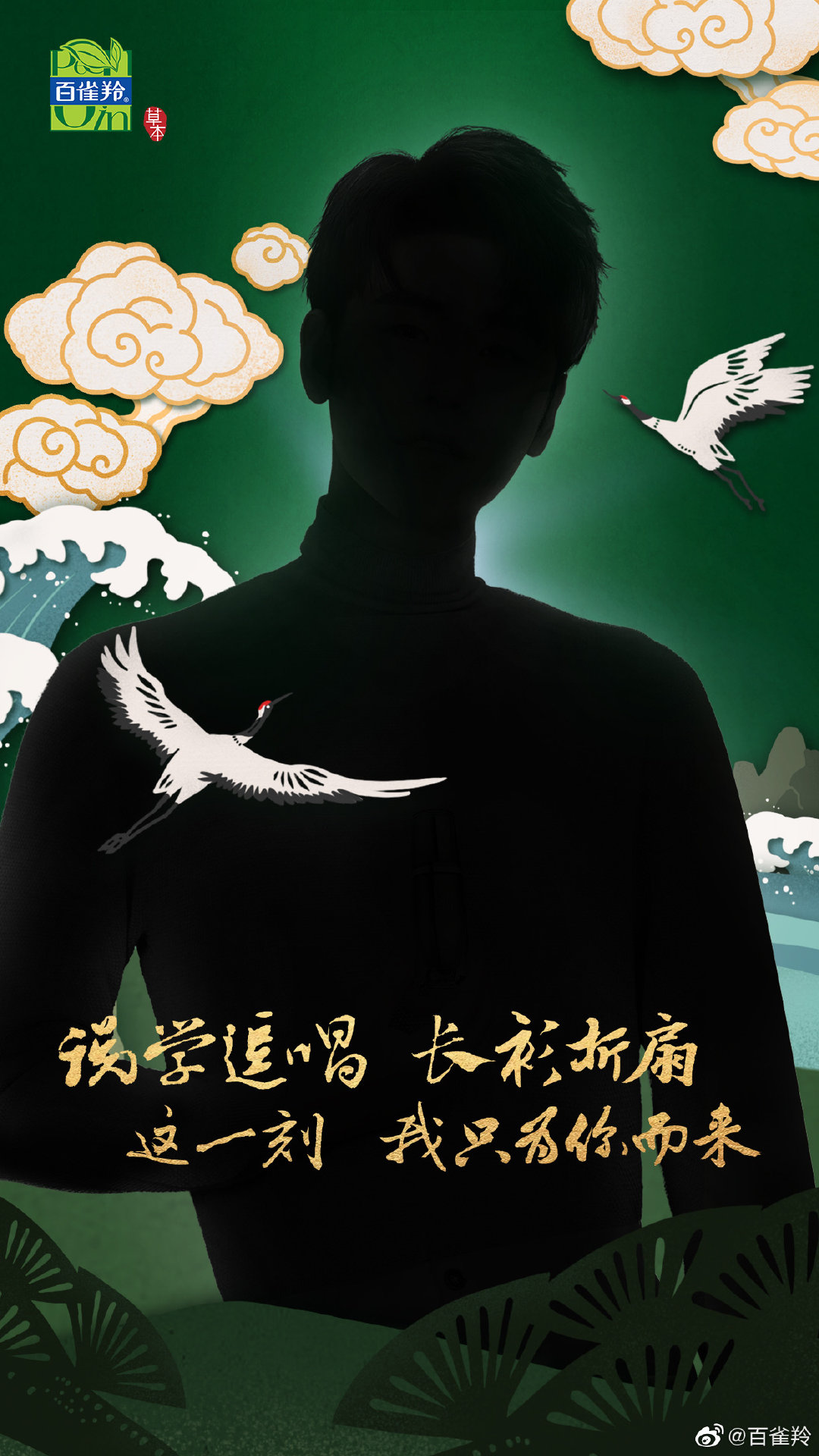 德云社张云雷杨九郎最新动态,张云雷近期新消息