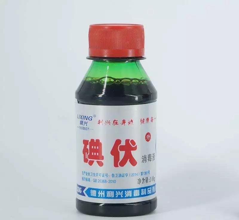 处理宝宝外伤，家里常备这5种药品！值得收藏！