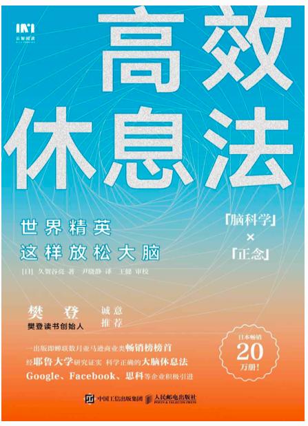 怎么通过冥想锻炼口才,如何通过冥想释放情绪