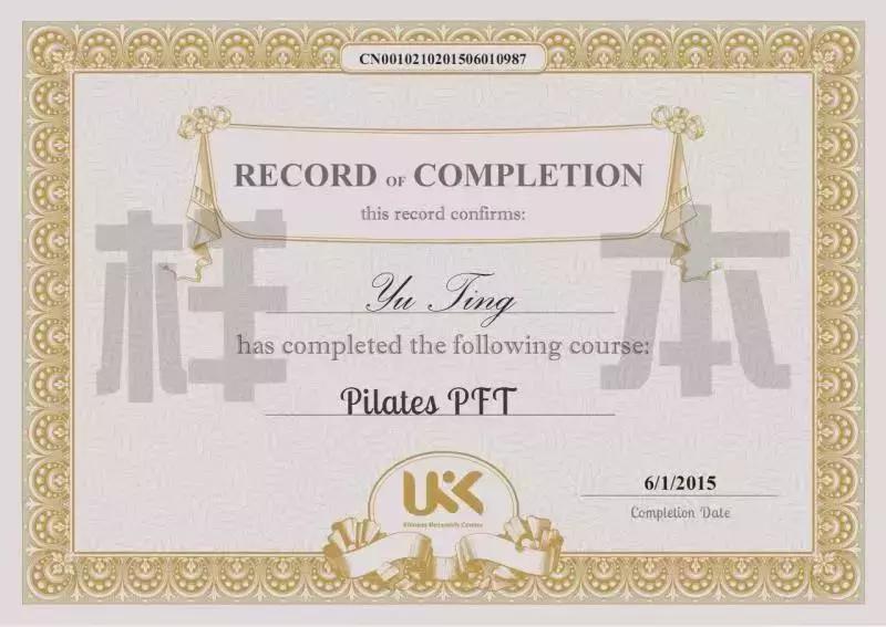 英派健身培训基地可靠吗,aast健身教练培训