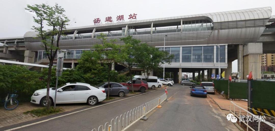 之前买的都笑开花了!光谷三环边77平两房!旁边有好学校!