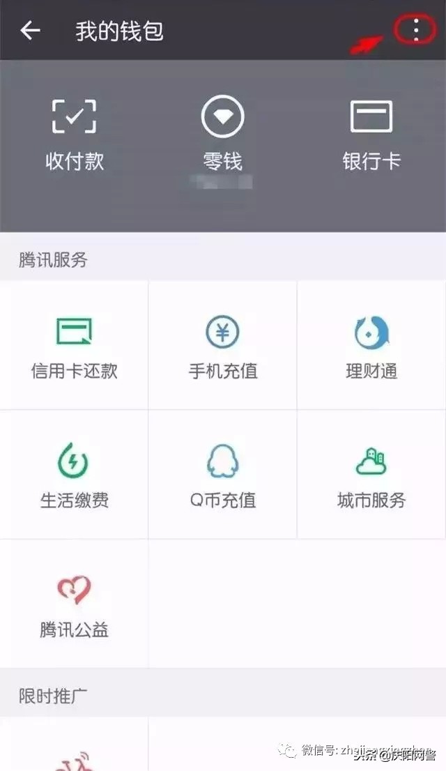 9大类58种通讯网络诈骗手段大起底,十种高危网络诈骗手法
