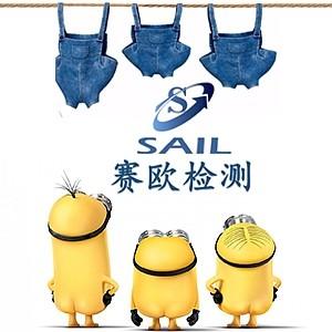 暖手宝认证的有哪些,暖手宝没3c认证处罚案例