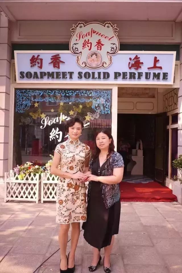 “香约”1930：梦回声色犬马的上海滩丨飞马独角兽