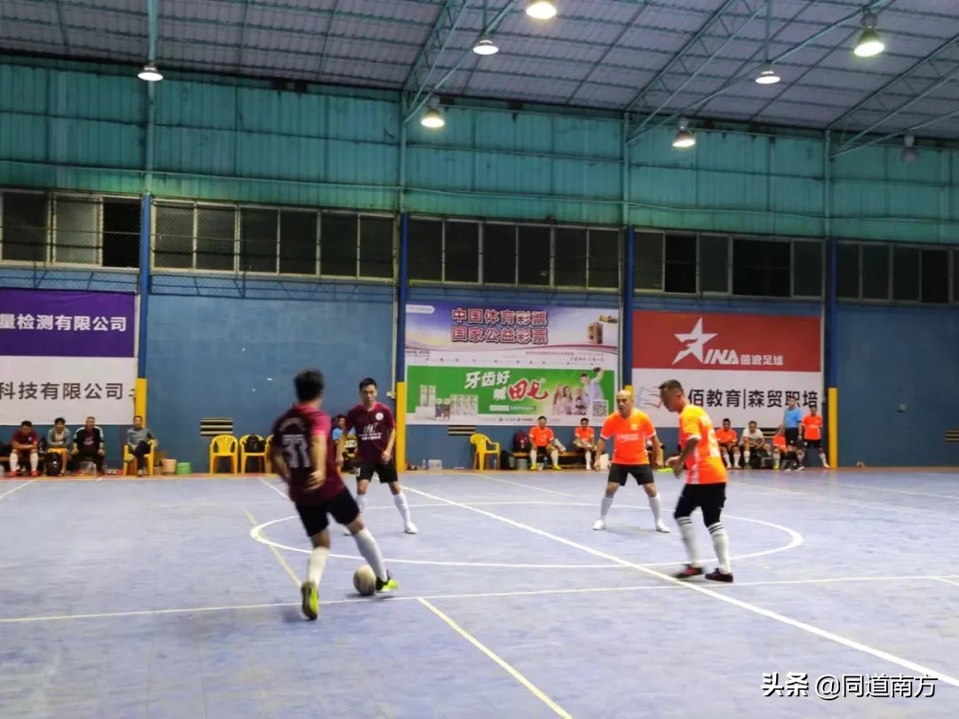 梧州市唯客体育俱乐部,唯客体育足球