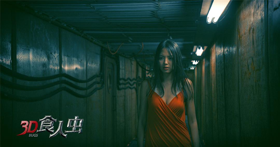 国产系列怪兽片,怪兽片推荐9.0以上评分