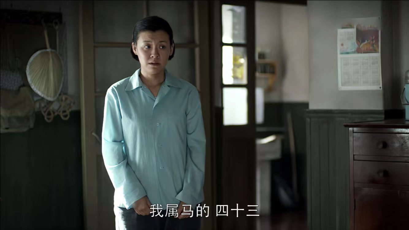 《父母爱情》江德华起点最低却成了最幸福的人，安杰输在哪里？