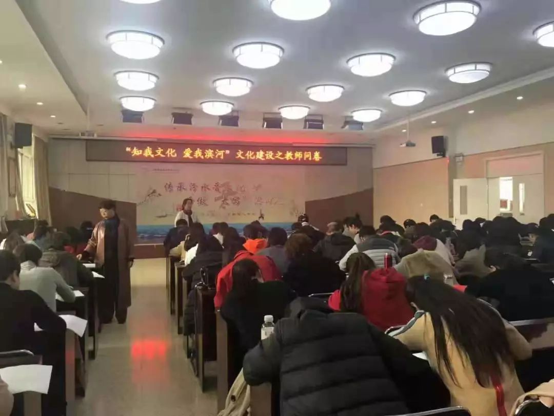 太原迎泽区滨河小学,迎泽区滨河小学