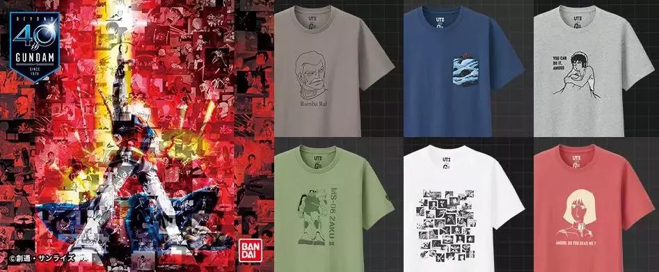 ut优衣库品牌,优衣库ut的优势