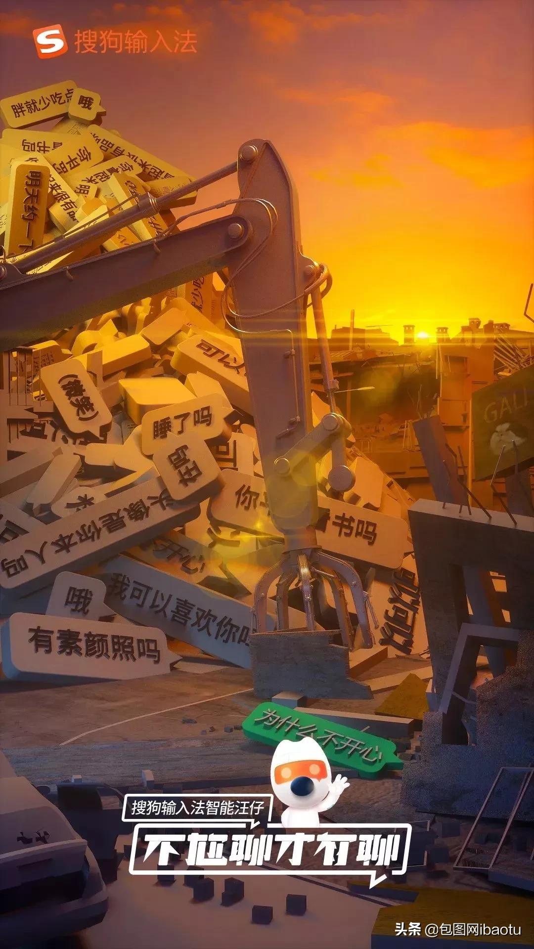 看了十多遍的广告,有哪些解决方案的海报值得收藏