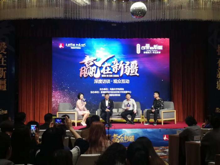 吴核*疆新**流行音乐学会秘书长《赢在*疆新**》深度访谈节目本期嘉宾