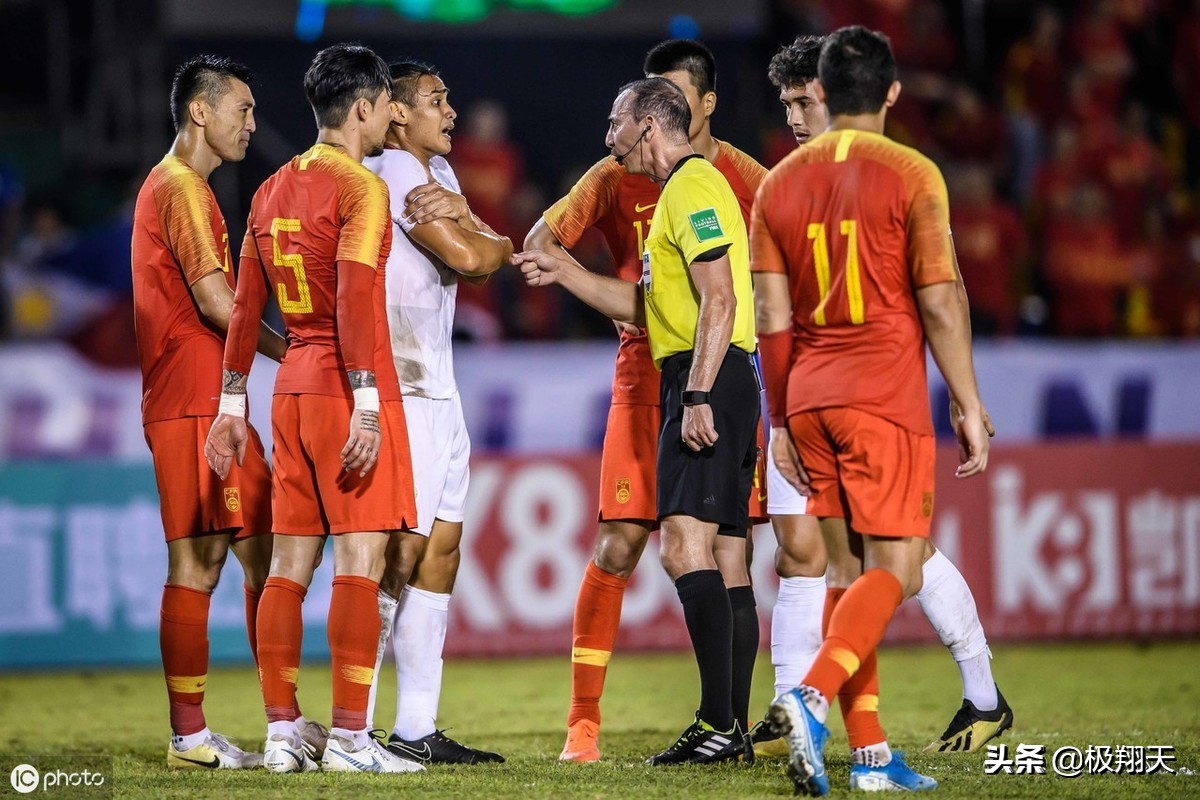 104年纪录!国足历史首次不胜菲律宾!归化不灵了?里皮4处令人不解