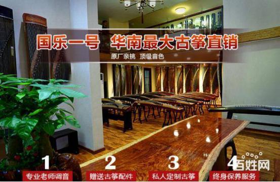 古筝半筝值得买吗,买古筝大筝好还是小筝好