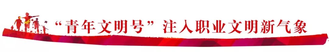 纪念五四运动100周年青春与党同在,人民日报纪念五四运动100周年讲话