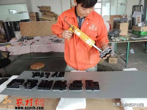 农村三种小生意,目前在农村两三万能做什么小生意