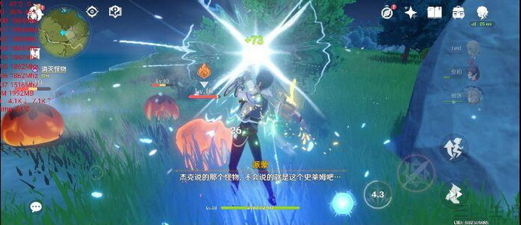 摩托罗拉edges和骁龙865,摩托罗拉edgex30首发骁龙8