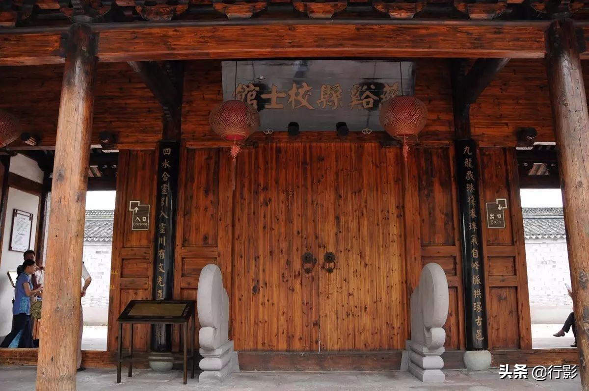 北纬30度的文化奇迹:宁波慈城校仕馆,探访数百年前的“考场”