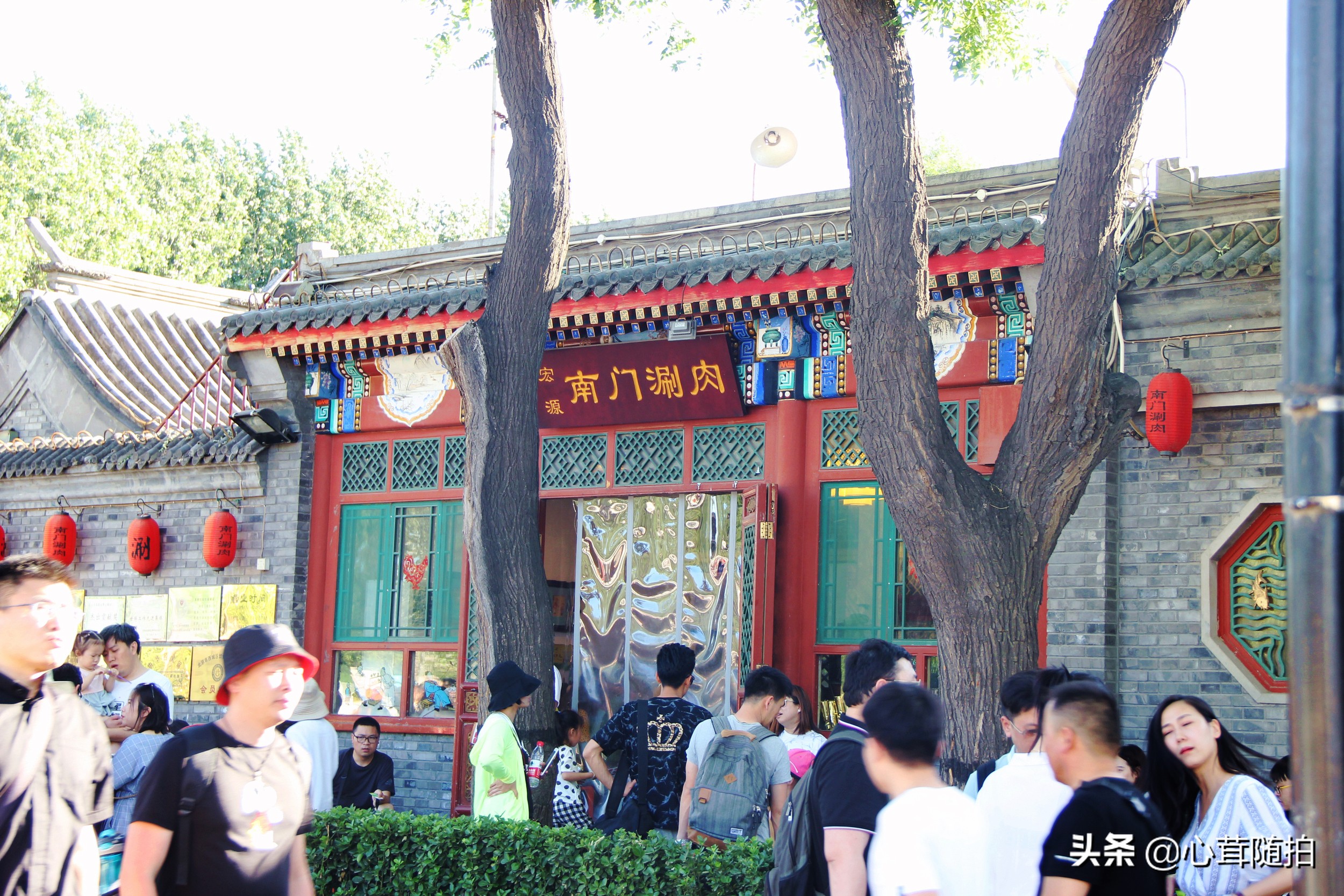 什刹海哪个更值得去,什刹海必去打卡地