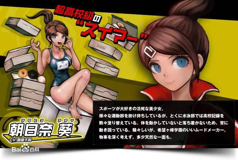 9年了,这部作品依然有一群死忠粉