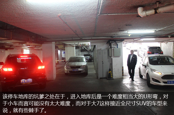 上海7大坑爹停车场,上海最坑停车场