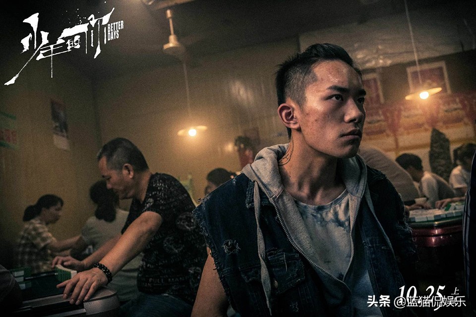 少年的你易烊千玺周冬雨吻戏视频,周冬雨易烊千玺少年的你主题曲