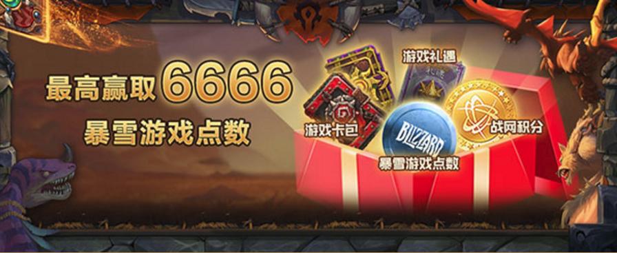 sol君综艺,sol君复播