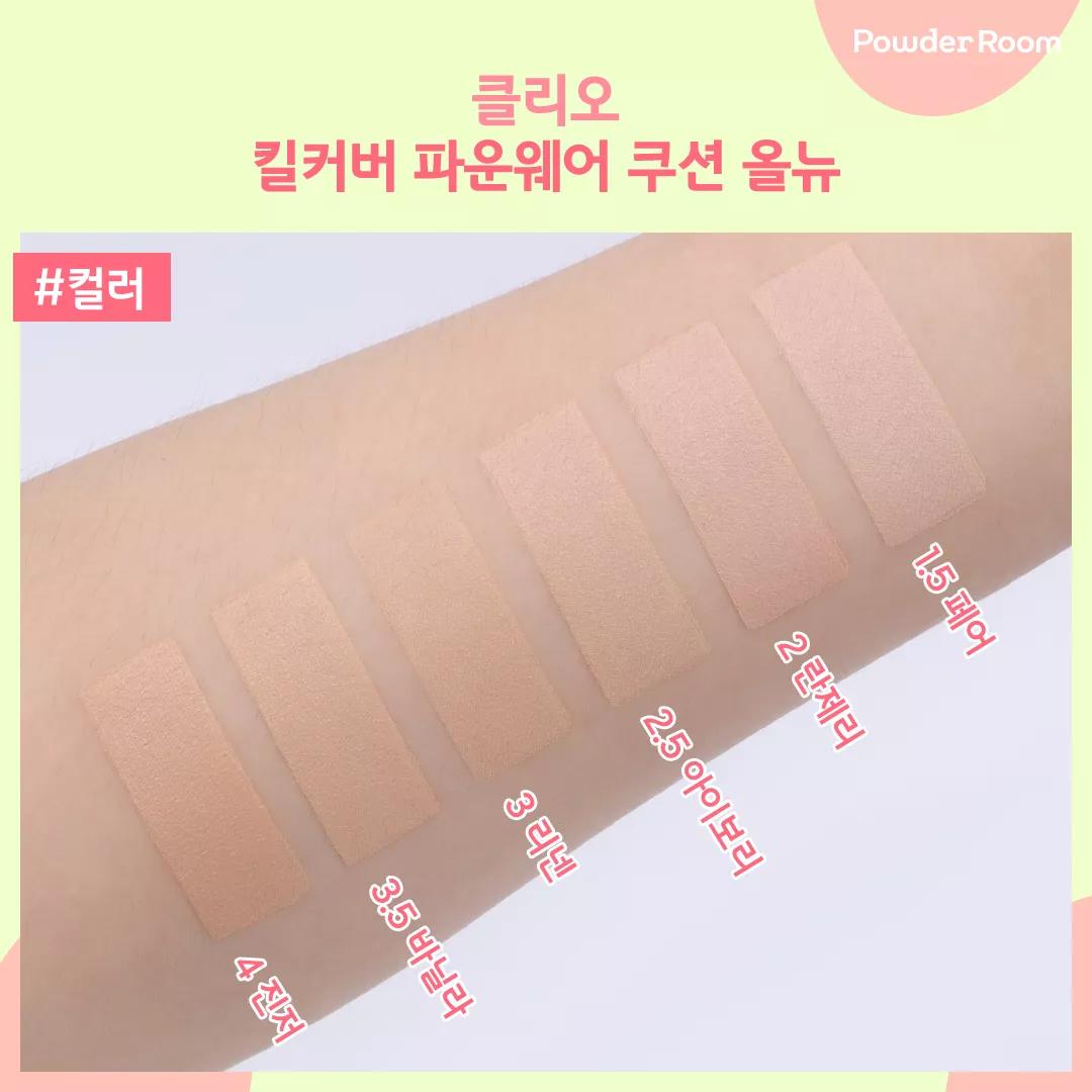 韩国oliveyoung沐浴露,oliveyoung必买护肤品