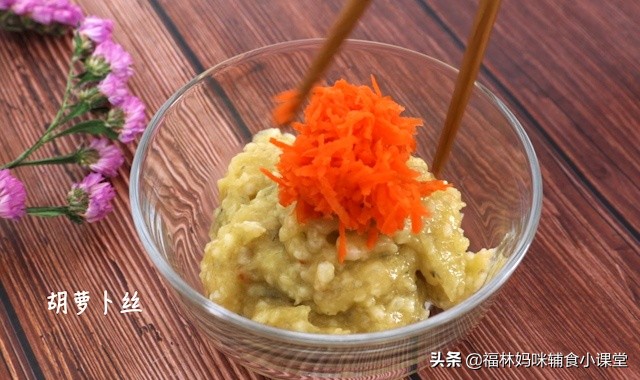 宝宝吃什么辅食补钙效果好,宝宝补钙辅食食材有哪些