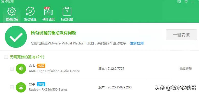 gpu服务器可以随意搭配显卡吗,服务器显卡和gpu什么关系