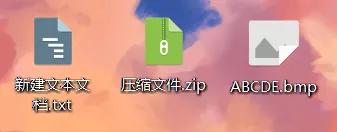 win10桌面美化简易教程,win10桌面美化简单