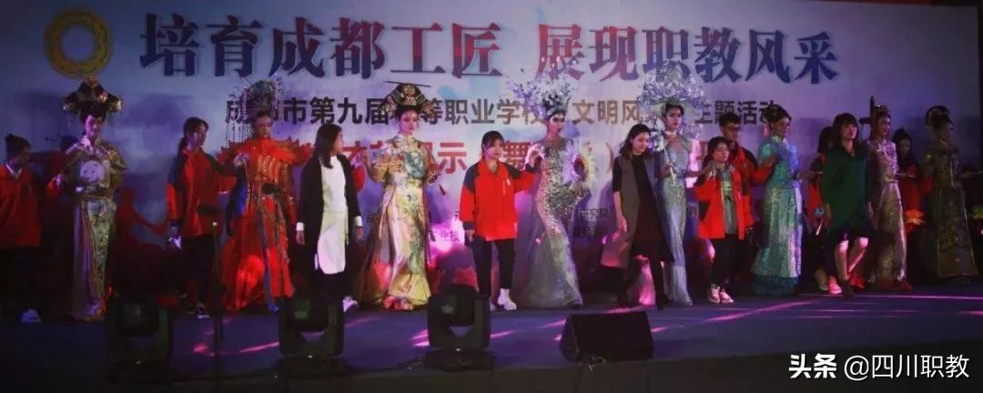 校园最美妆容，我们在成都塔子山附近的学校发现了