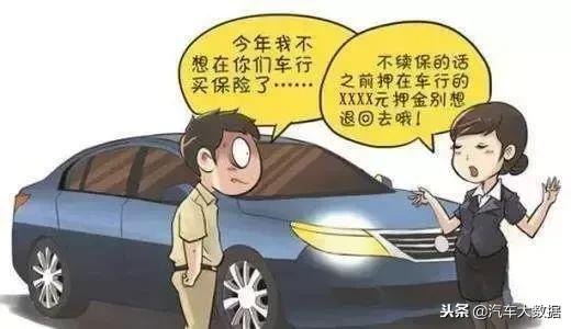 零利率贷款买车流程及注意事项,免利息贷款买车流程及注意事项