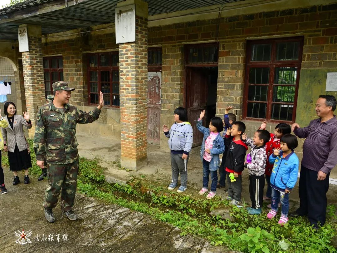 贫困山区学校爱心公益,只有七个学生的乡村学校