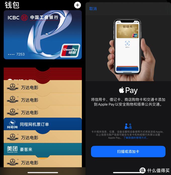 iphone手机nfc如何复制门禁卡,iphone13nfc怎么复制门禁卡