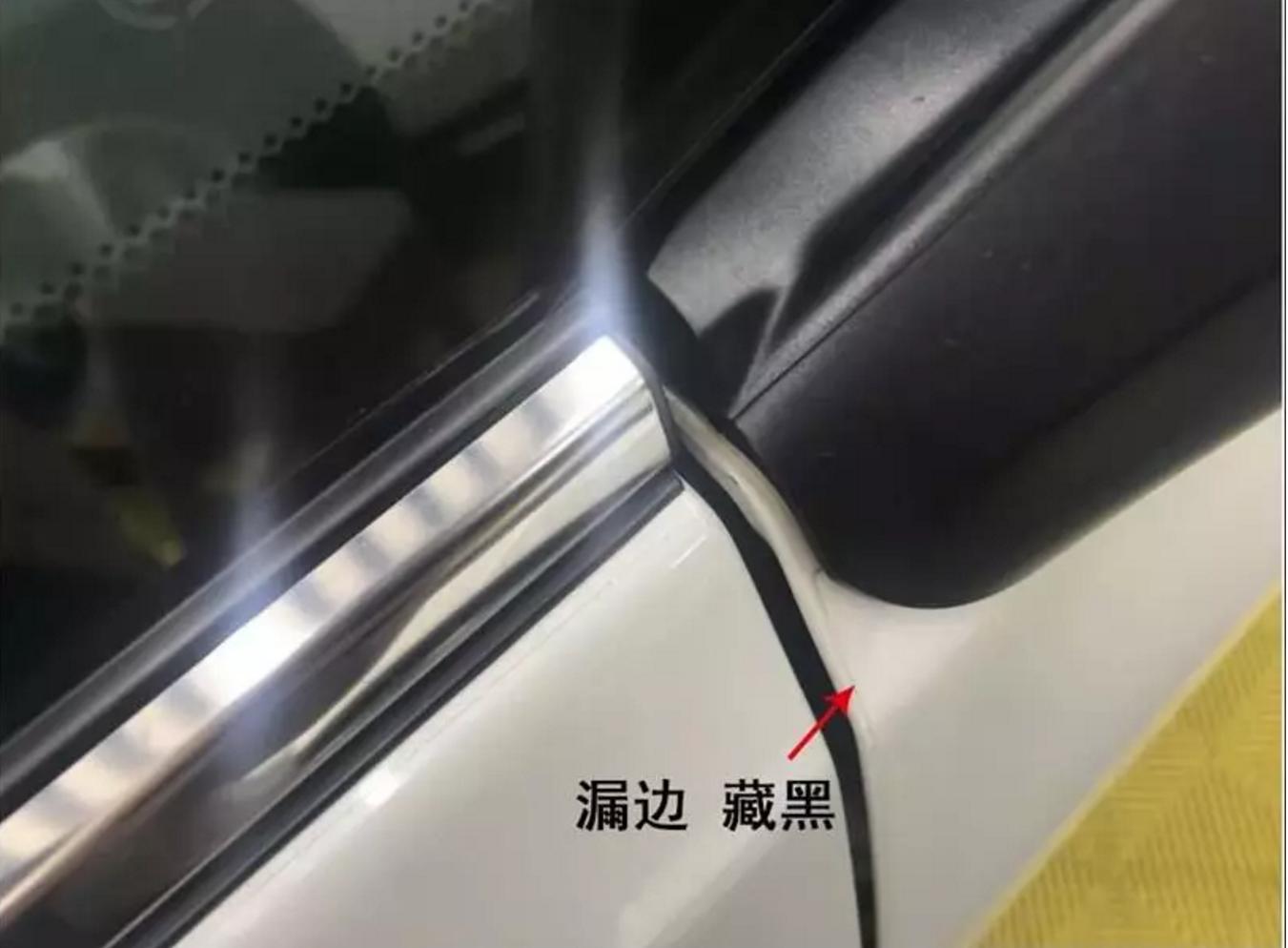 隐形车衣的前世今生,隐形车衣前世今生