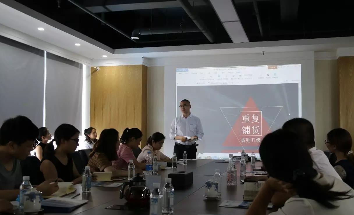 入驻亚马逊跨境电商入门完整教程,亚马逊中东站入驻条件