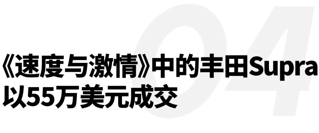 prada2024秋冬男装时装秀,prada2020春夏男装大秀