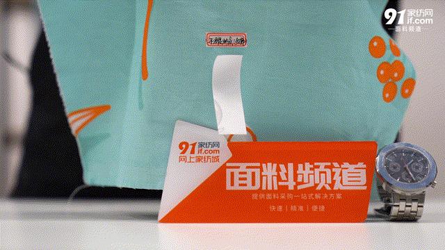 家纺夏季乳胶凉席,家纺的乳胶凉席怎么样