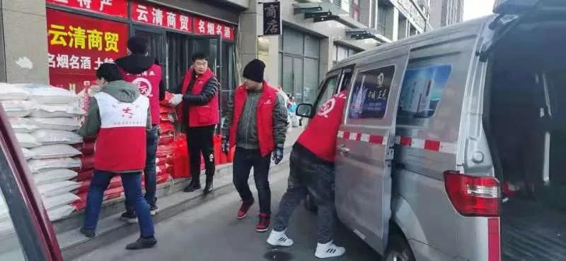 关爱基金是什么,一元捐助