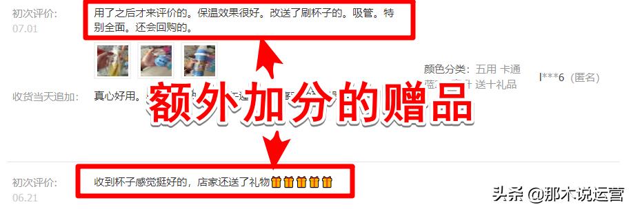 淘宝小卖家对电商的看法和技巧,淘宝电商给我们什么启示