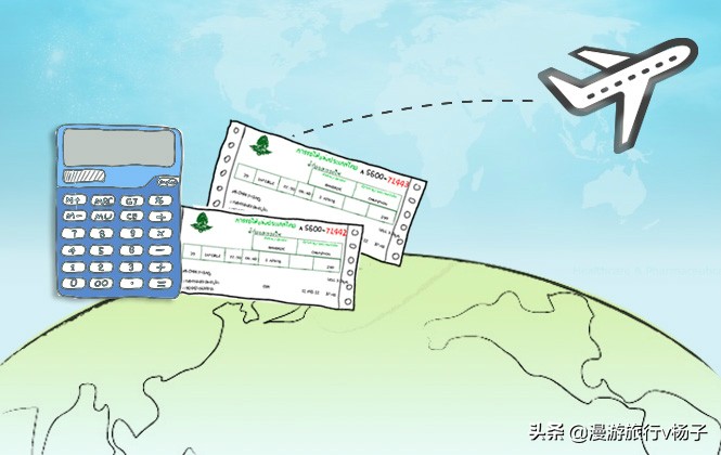 如何抢到便宜机票,如何淘到省钱机票