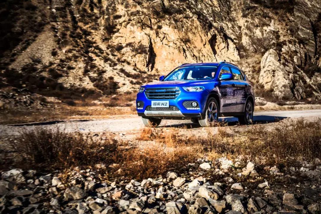 哈弗h2创享版可靠吗,试驾h2创享版