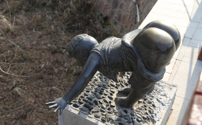 叾(dū)子:陕北话中的屁股文化