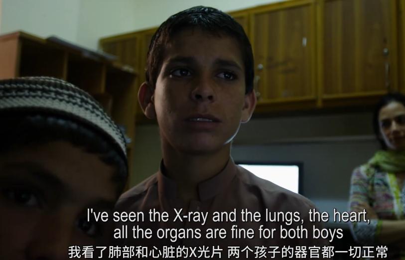 太阳能男孩完整版,太阳能男孩现状