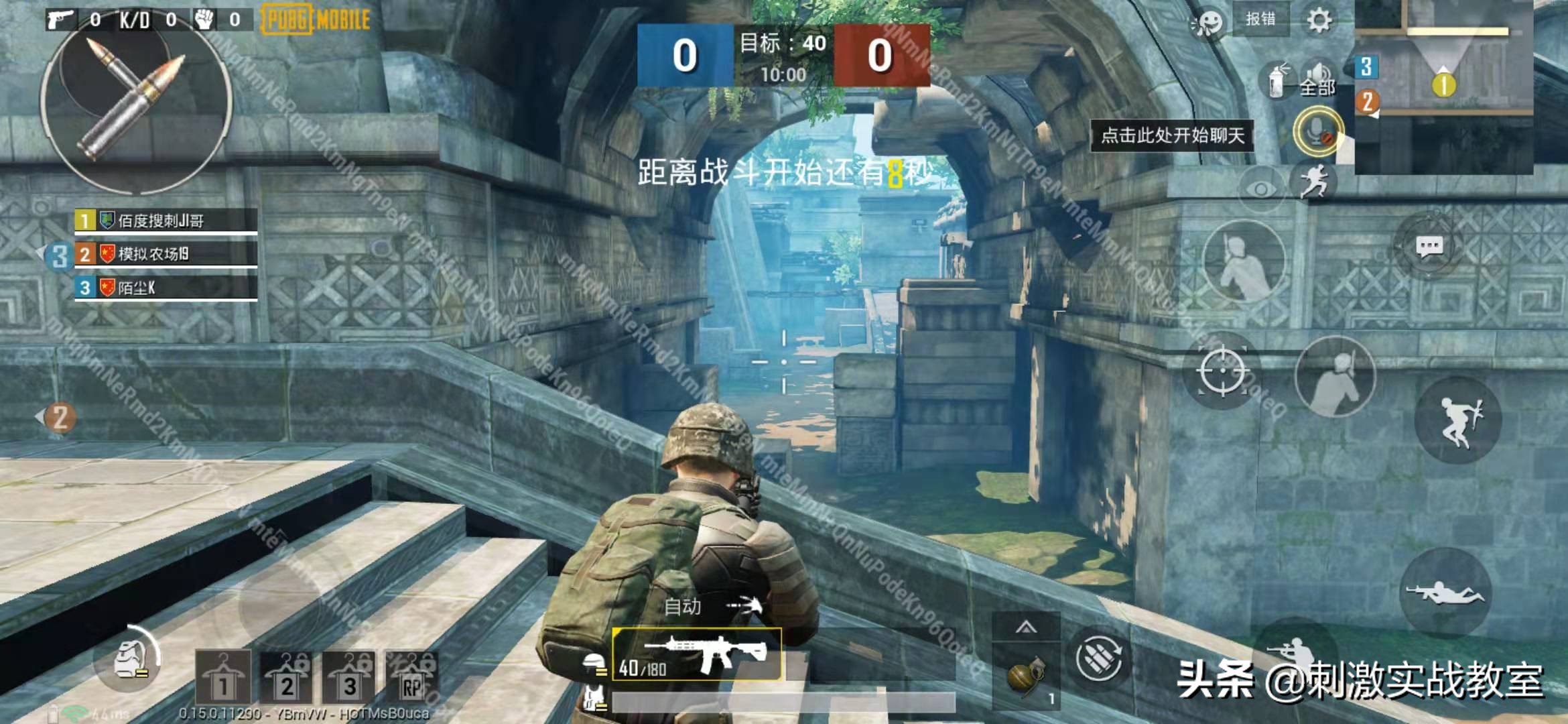 “吃鸡”迎来约1.59G更新，火力全开、万圣节玩法，很值得期待