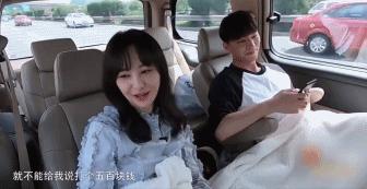 张恒也不是好人,张恒不是渣男