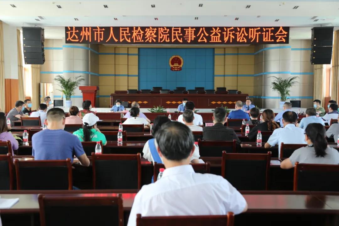 监管食品药品安全的四个最严是指,食药安全四个最严典型案例