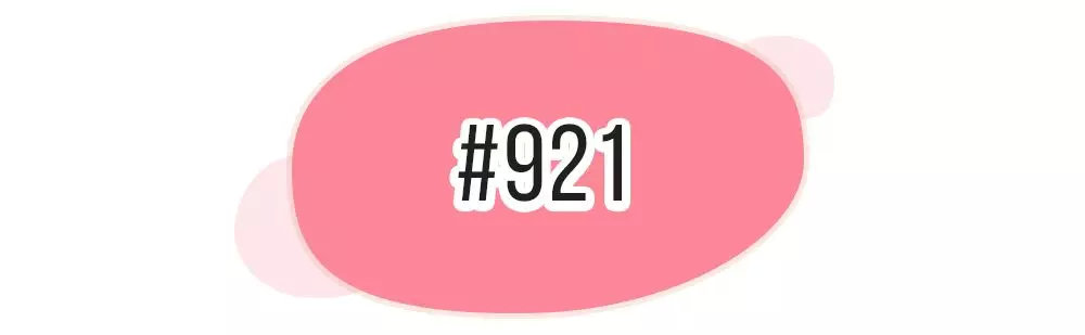 50以内平价显白口红,素颜涂也好看的平价口红