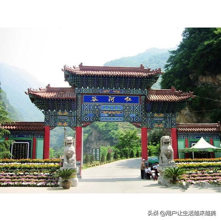 元阳是个美丽的地方,元阳是美丽城市吗