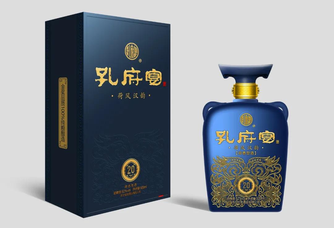 孔府宴现在还有吗,重启第二季之后又出了什么